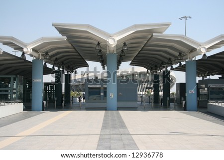 modern train station at piraeus athens greece