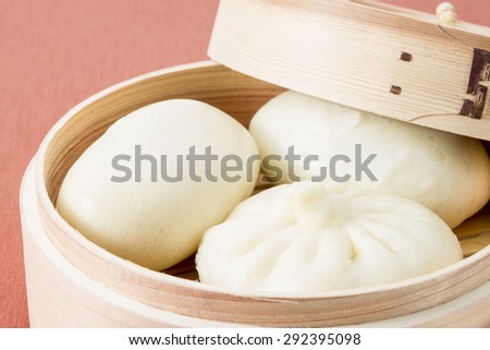 Steamed meat dumpling