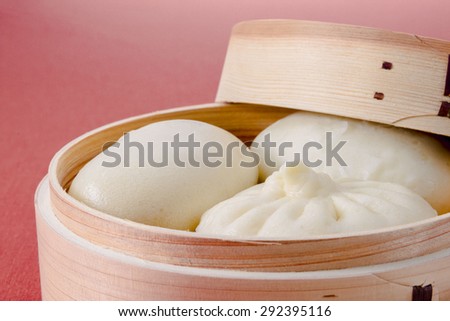 Steamed meat dumpling