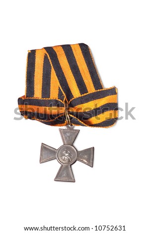 pictures of crosses with ribbons