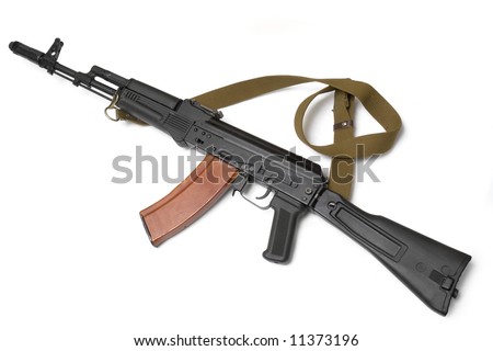 Ak 45 Rifle