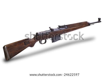 ww2 german rifles