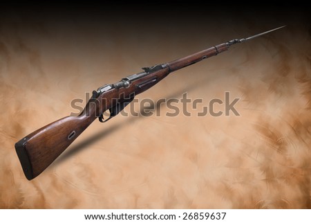 Mosin Bayonet