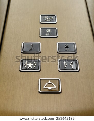 Cab passenger lift mechanism and control buttons