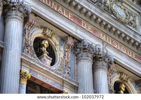 Exterior of Paris Opera Center, France
