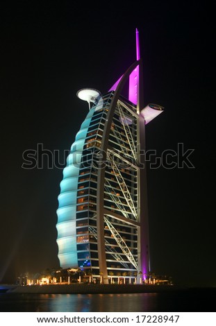 The World Famous Seven Star Burj Al Arab Hotel In Dubai