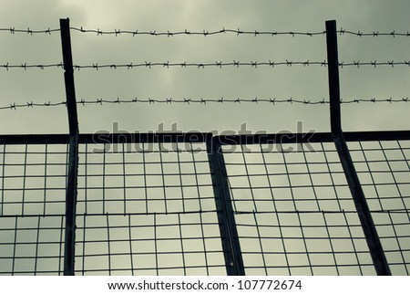 rough metallic fence