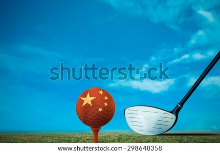Golf ball China vintage color.