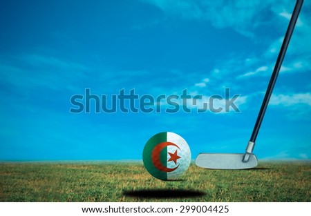 Golf ball Afghanistan Color Vintage