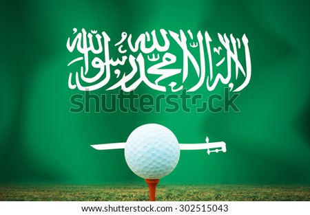 Golf ball Saudi Arabia vintage color.