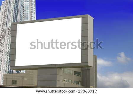 Put your text ads on the blank billboard .