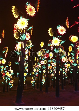 SHAH ALAM, MALAYSIA-OCT. 22: Rows of colorful LED trees lighted up at i-CITY theme park in Shah Alam, Selangor on Oct. 22, 2012. The free to public theme park was opened in early 2010.