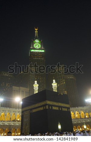 MECCA S.ARABIA-JUNE 8 Abraj Al Bait Royal Clock Tower Makkah on June 8 2013 in Makkah The tower is the tallest clock tower in the world at 601m 1972 feet built at a cost of USD1.5 billion MECCA S.ARABIA-JUNE 8 Abraj Al Bait Royal Clock Tower Makkah on June 8 2013 in Makkah The tower is the tallest clock tower in the world at 601m 1972 feet built at a cost of USD1.5 billion