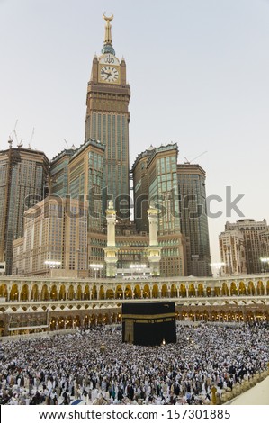 Skyline With Abraj Al Bait (Royal Clock Tower Makkah) (Left) In Makkah, Saudi Arabia. The Tower Is The Tallest Clock Tower In The World At 601m (1972 Feet), Built At A Cost Of Usd1.5 Billion.