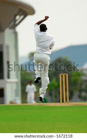 A cricket bowler ready to bowl.
