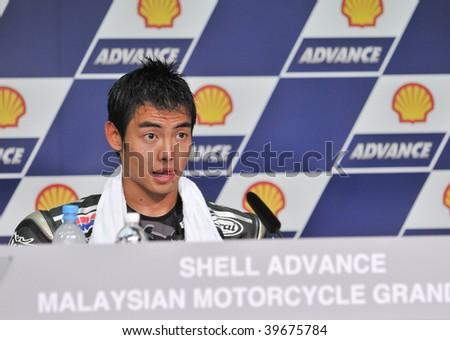 SEPANG, MALAYSIA - OCT 25 : Japanese Hiroshi Aoyama gives  press conference at Shell Advance Malaysian Motorcycle Grand Prix October 25, 2009 in Sepang, Malaysia
