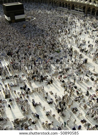 MECCA - DEC 8 : View from third floor of Haram Mosque where Muslim pilgrims get ready for prayer Dec 8, 2007 in Mecca. Millions of muslims around the world come for hajj during this time.