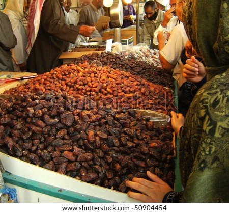 fresh date fruit. Arabs Sell Fresh Dates At