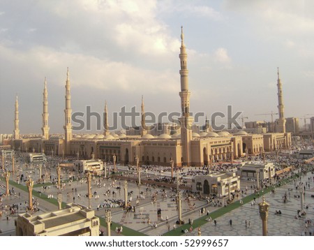 stock photo MEDINA KINGDOM OF SAUDI ARABIA KSA JAN 10 