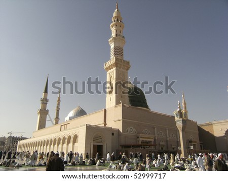 stock photo MEDINA KINGDOM OF SAUDI ARABIA KSA JAN 14 