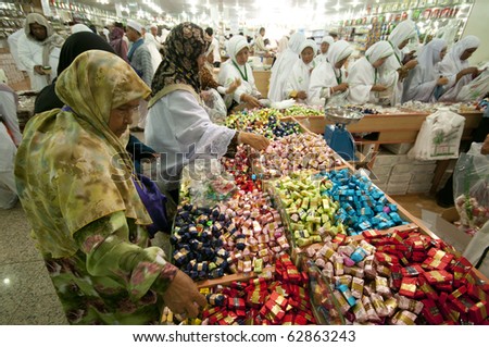 Saudi Arabia Sweets