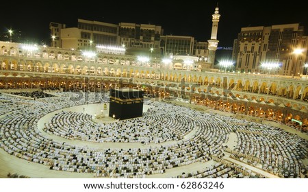 MAKKAH APRIL 24 Muslims in prostration during prayer facing the Kaaba at Masjidil Haram on April 24 2010 in Makkah Saudi Arabia Muslims all around the world face the Kaaba during prayer time MAKKAH APRIL 24 Muslims in prostration during prayer facing the Kaaba at Masjidil Haram on April 24 2010 in Makkah Saudi Arabia Muslims all around the world face the Kaaba during prayer time