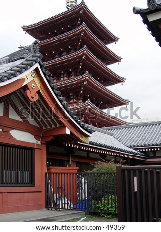 Japanese Pagoda in Tokyo