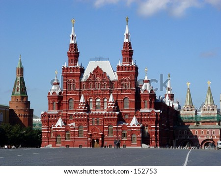 History Museum and Kremlin's tower at Red Suare in Moscow, Russia
