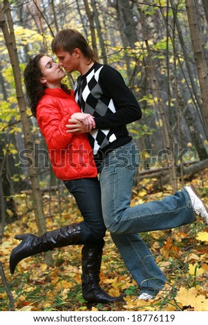 autumn couple portrait