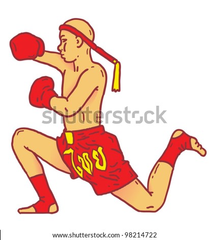 Logo Design on Muay Thai Stock Vector 98214722   Shutterstock