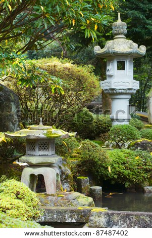 Japanese Lanterns Garden