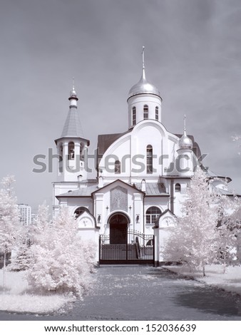 Temple. City Reutov. Infrared photo