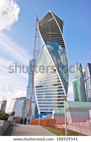 RUSSIA, MOSCOW - April 10,2014: Towers of modern international exhibition complex Moscow-City