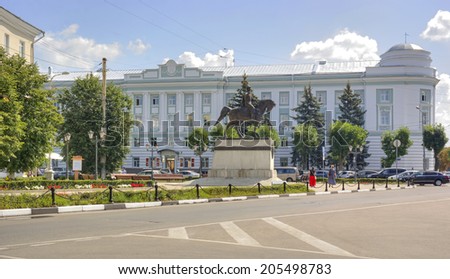 RUSSIA, TVER - July, 16.2014: Monument to the Grand duke to Mikhail of Tver, later canonized and administration building in Tver region