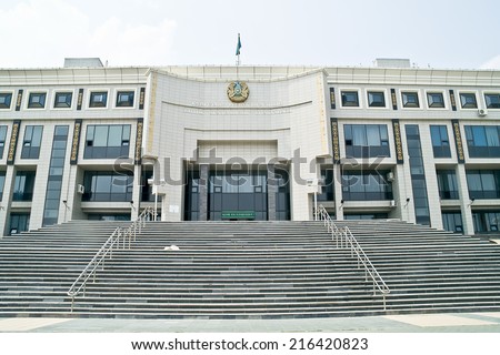 ASTANA, KAZAKHSTAN REPUBLIC - June 24, 2013: National academic library of Republic of Kazakhstan