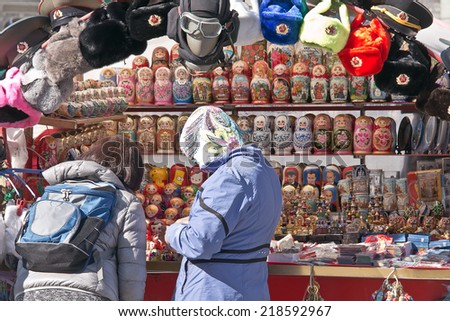RUSSIA, MOSCOW - September 16.2014: Kiosk with souvenirs in the town square Moscow