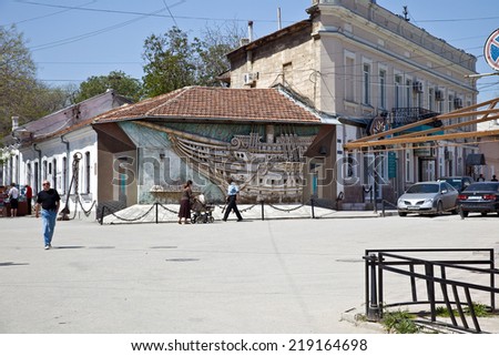 CRIMEA, FEODOSIA - May 25.2014: Dwelling-house, where Russian writer Green lived. Now it housed the museum