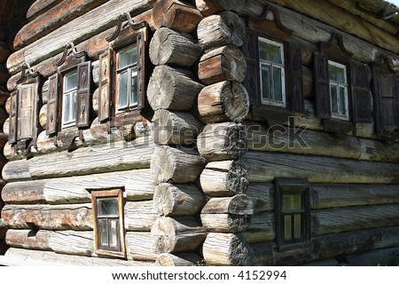 Russia, Kostroma, museum of wooden architecture. Fragment village homes