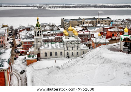 View of city Nizhniy Novgorod from the height of the Kremlin wall