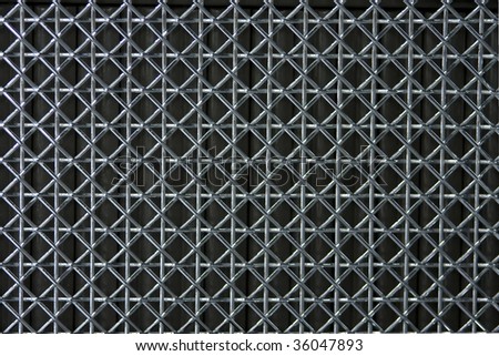 Car cooler with net pattern