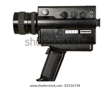 Old antique video camera on white background
