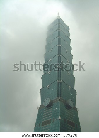 World\'s Tallest Building Reaches The Skies