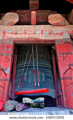 Ancient Red Bronze Bell Bell Tower Red Hammer, Beijing China