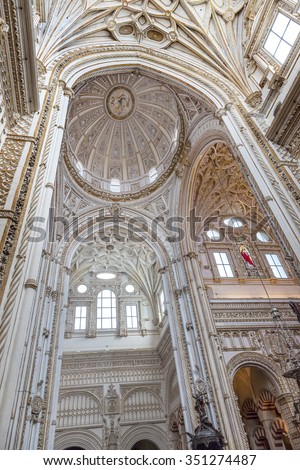 CORDOBA, SPAIN - MAY 15, 2014 Cathedral White Ceiling Dome Mezquita Cordoba Spain.  Created in 785 as a Mosque, was converted to a Cathedral in the 1500.
