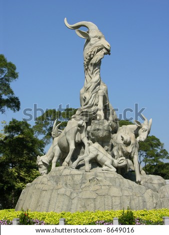 Five Goat Statue is the symbol of Guangzhou, much like the Statue of Liberty in New York City.  Guangzhou, Guangdong Province, China