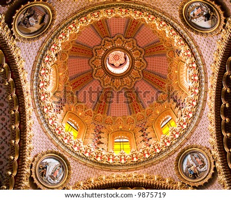 Guadalupita Church Pink and Gold Dome from Interior, Inside of the Church Looking Up Morelia, Mexico
