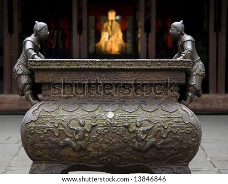 Ornate Iron Pot Liu Bei Statue, Wuhou Memorial, Three Kingdoms, Temple, Chengdu, Sichuan, China