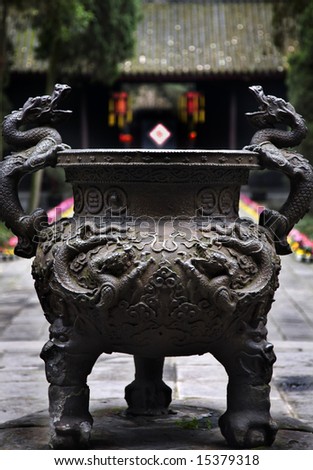 Iron Dragon Pot, Wuhou Memorial, Three Kingdoms, Temple, Chengdu, Sichuan, China