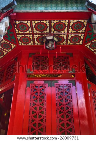 Red Window Small Lantern Wong Tai Sin Taoist \