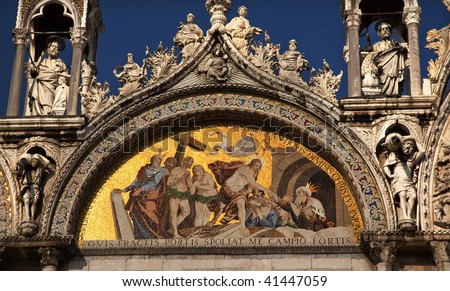 Jesus Heaven Mosaic Facade Saint Mark\'s Basilica, Cathedral, Church Statues Details Venice Italy  Mosaic is of Christ rising and going to heaven